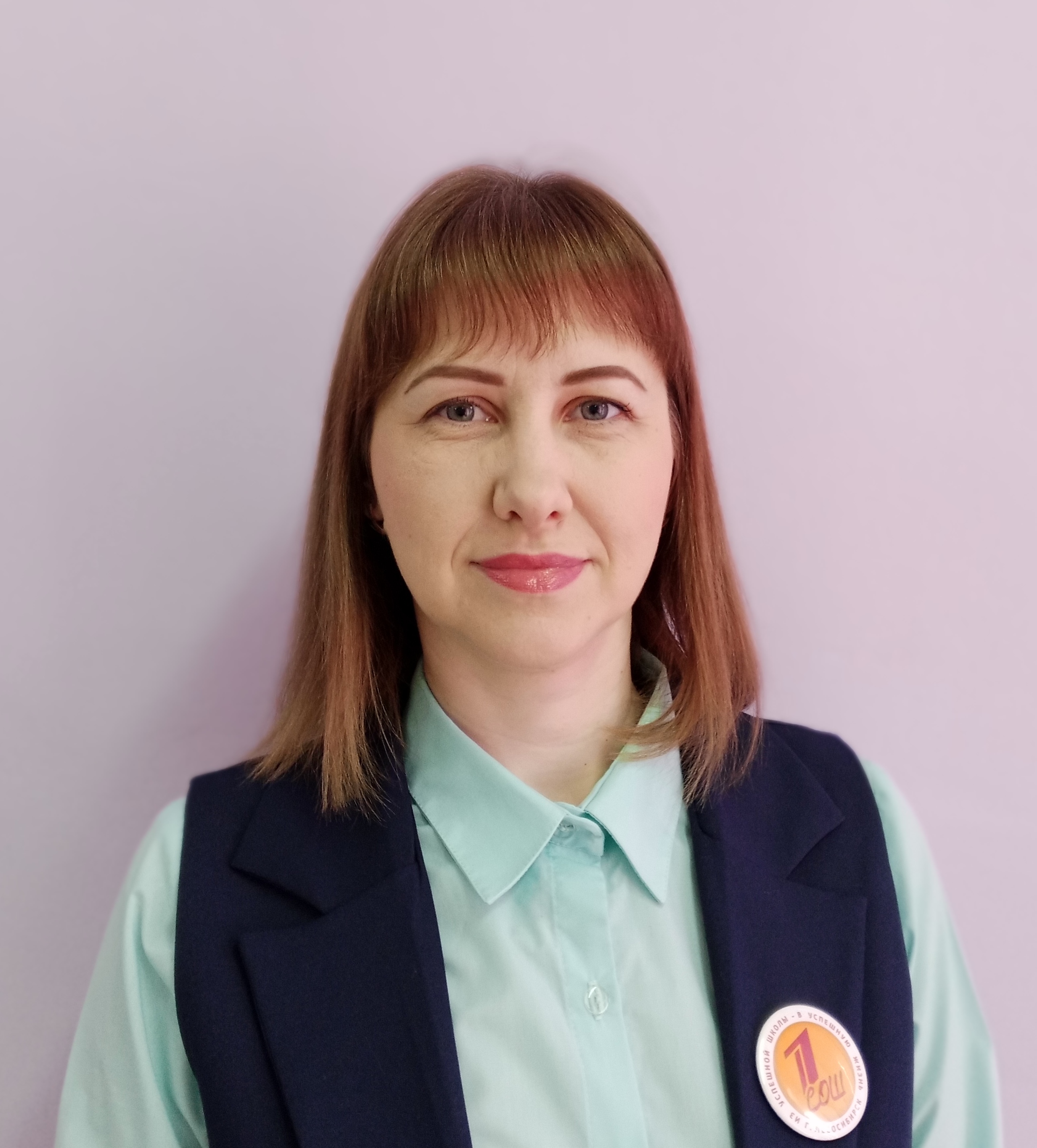 Кутузова Екатерина Сергеевна.